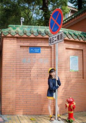 绝对控制