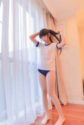 《亲爱的热爱的》
