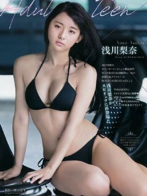 交换女人
