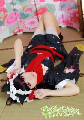 97视频在线免费观看